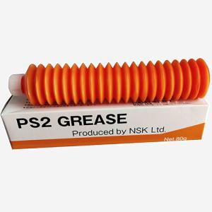 PS2-NSK AS2润滑脂