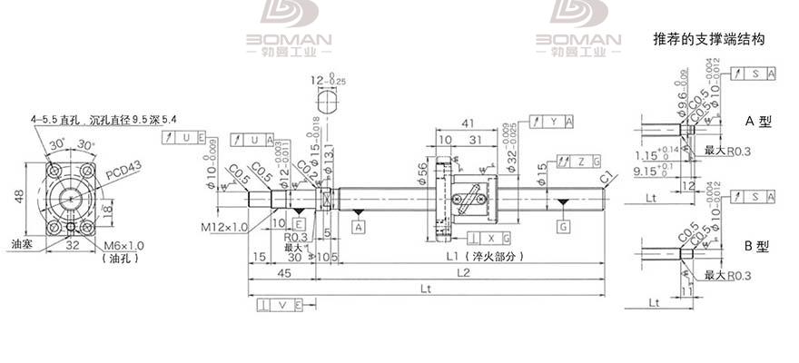 KURODA GP1504DS-BALR-0600B-C3S 精密黑田精工滚珠丝杠