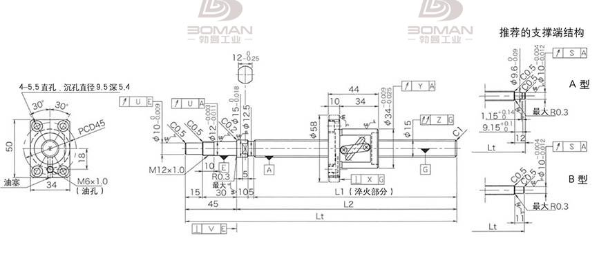 KURODA GP1505DS-BALR-0600B-C3S 日本黑田丝杆和THK丝杆哪个好