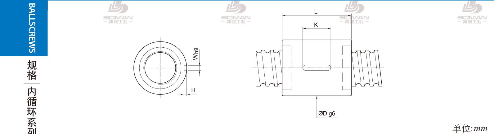PMI RSIC1605-3 PMI滚珠丝杠规格型号